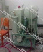 成都電子科技大學(xué)訂